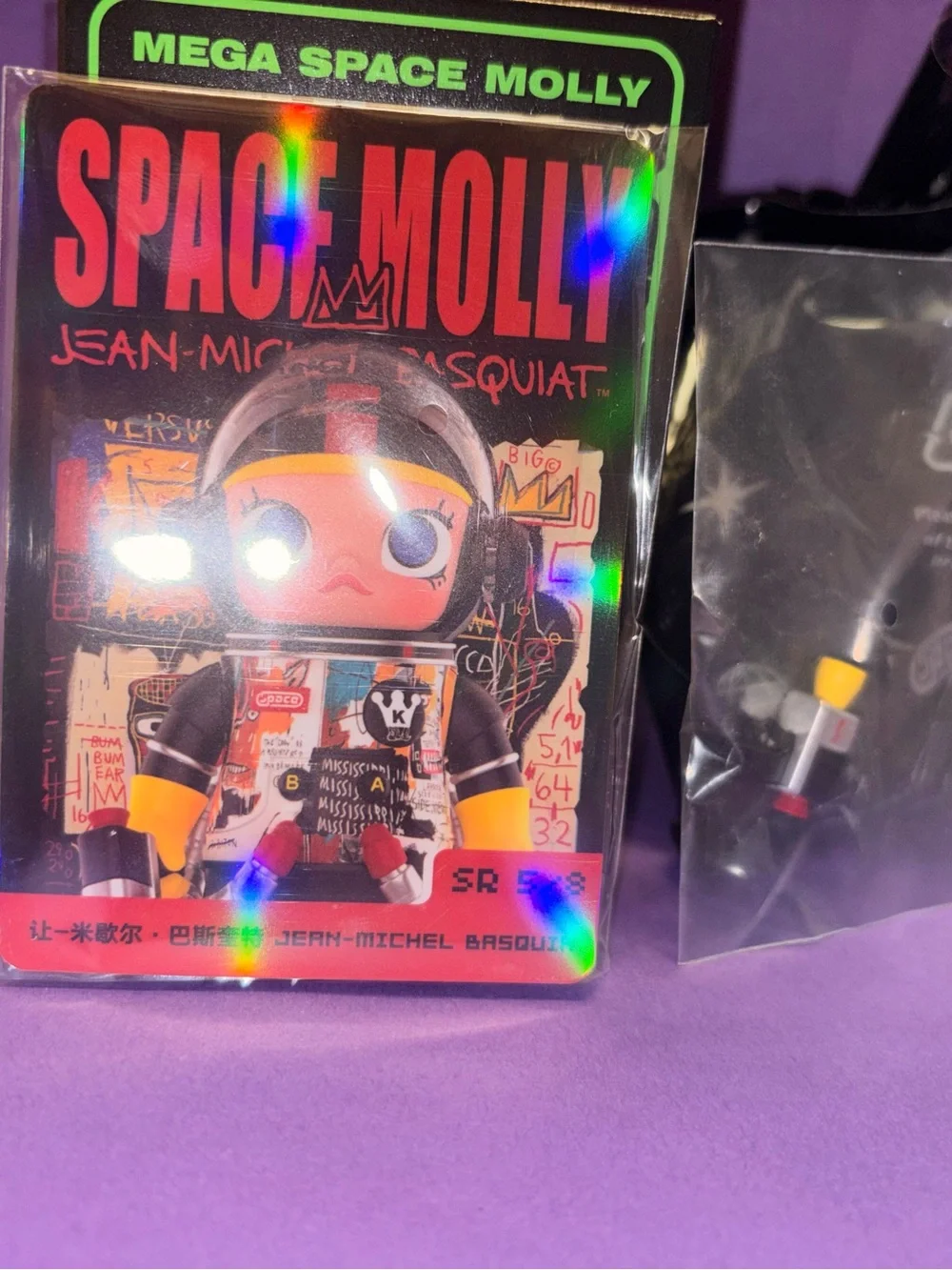 Space Molly Series's 2 SR Card Jean- Michel